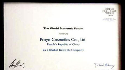 美丽“联合国”ebet视讯全球成长之路