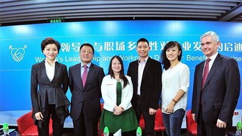 ebet视讯践行性别公益 联合国内外顶尖机构深度研讨