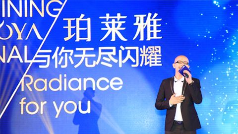 ebet视讯海洋魅力绽放百货终端