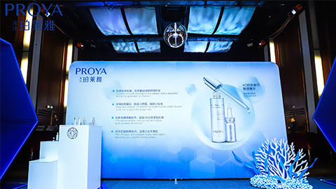 ebet视讯｜深耕海洋科研新势能 加速品牌基因建设
