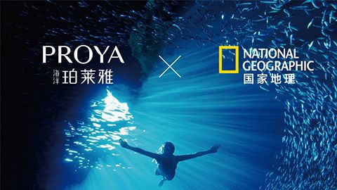 海洋ebet视讯X国家地理 品牌升级的进击