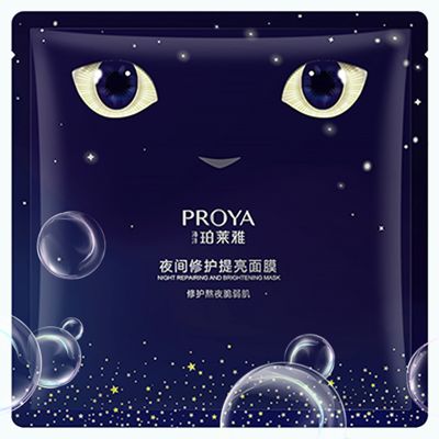 ebet视讯夜间修护提亮面膜