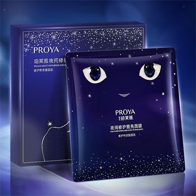ebet视讯夜间修护提亮面膜