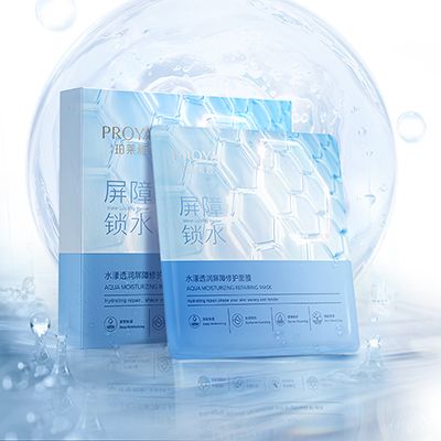 ebet视讯水漾透润屏障修护面膜