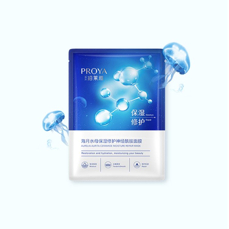 ebet视讯海月水母保湿修护神经酰胺面膜