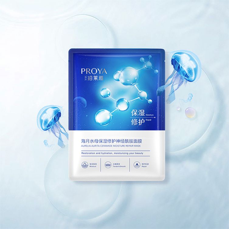 ebet视讯海月水母保湿修护神经酰胺面膜