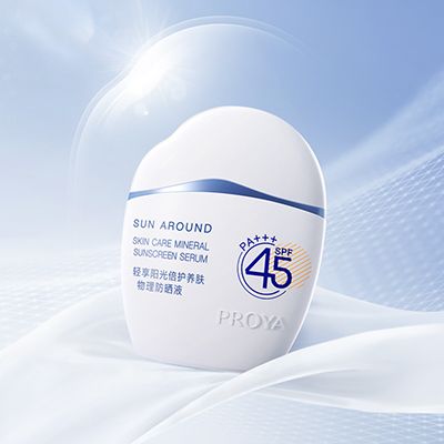 ebet视讯轻享阳光倍护养肤物理防晒液