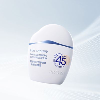 ebet视讯轻享阳光倍护养肤物理防晒液